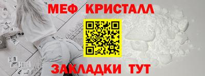 гашишное масло Ликино-Дулёво