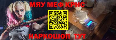 СК Лесосибирск