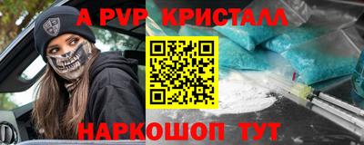 СК Лесосибирск