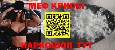 герыч Ливны