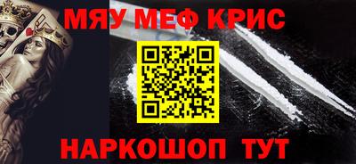 СК Лесосибирск