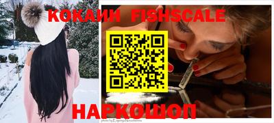 гашишное масло Ликино-Дулёво