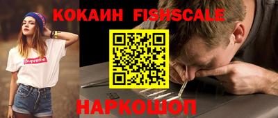 герыч Ливны