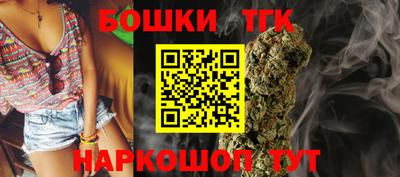 герыч Ливны