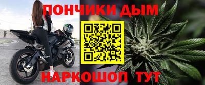 герыч Ливны