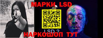 гашишное масло Ликино-Дулёво