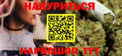 герыч Ливны