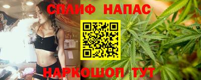 гашишное масло Ликино-Дулёво