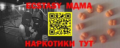 герыч Ливны