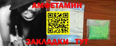СК Лесосибирск