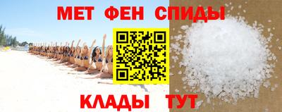 СК Лесосибирск