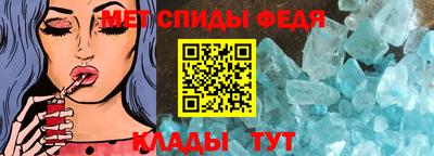 гашишное масло Ликино-Дулёво
