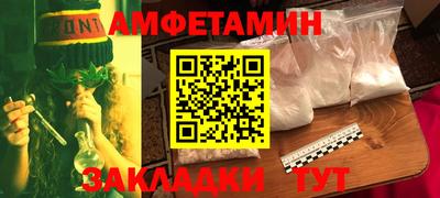 СК Лесосибирск