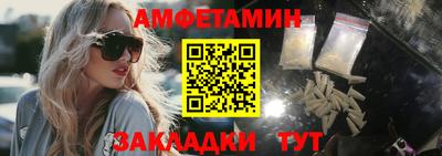 гашишное масло Ликино-Дулёво