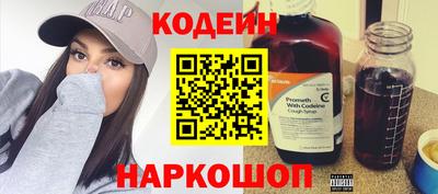 гашишное масло Ликино-Дулёво