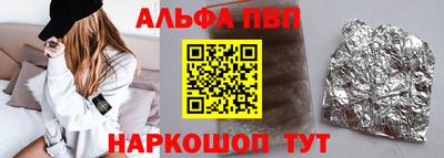 СК Лесосибирск