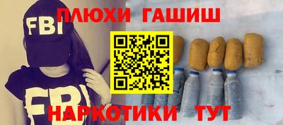 СК Лесосибирск