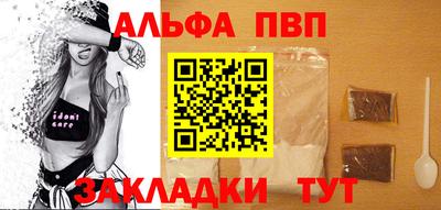 СК Лесосибирск